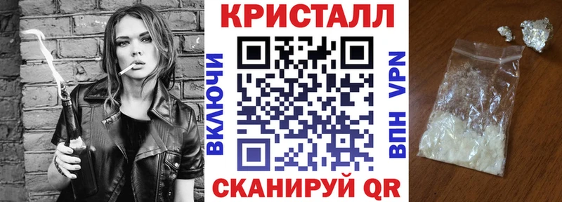 наркота  кракен как зайти  АМФ Premium  Райчихинск 