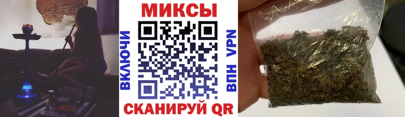 Бутират оксибутират Райчихинск
