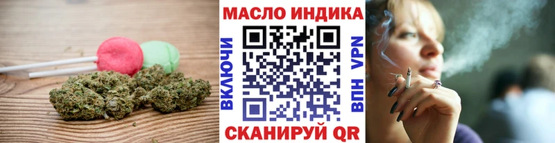 KRAKEN ТОР  Райчихинск  Canna-Cookies марихуана 