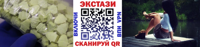 ЭКСТАЗИ TESLA  купить закладку  Райчихинск 