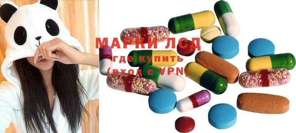 мефедрон Абдулино