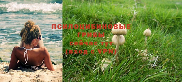 мефедрон Абдулино