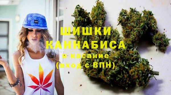 мефедрон Абдулино