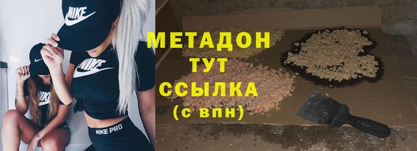 ешки Заводоуковск