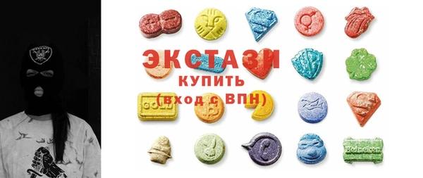 гашик Дмитров