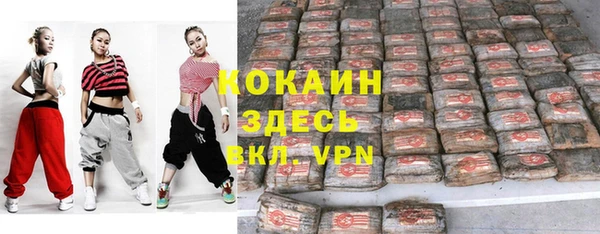 а пвп мука Алексин