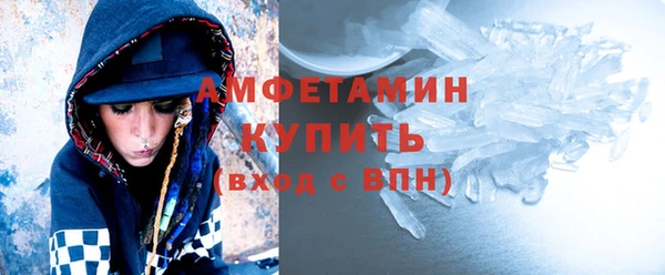 а пвп мука Алексин