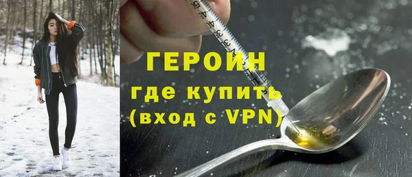 каннабис Дмитриев