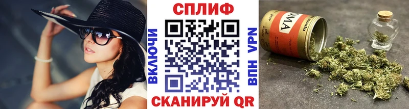 Конопля ГИДРОПОН  Райчихинск 